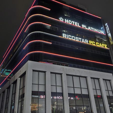 Busan Platinum Hotel Nampo Экстерьер фото