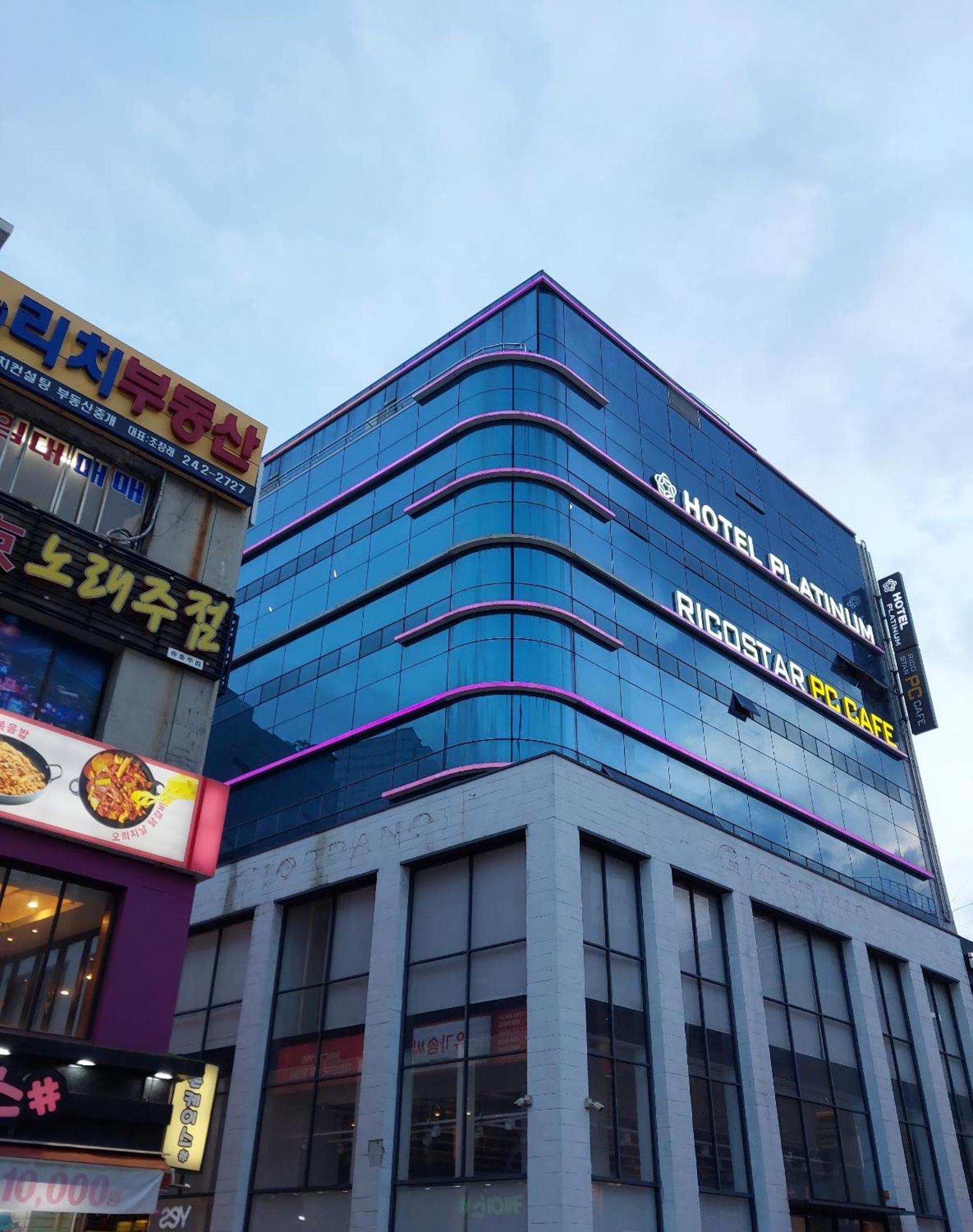 Busan Platinum Hotel Nampo Экстерьер фото