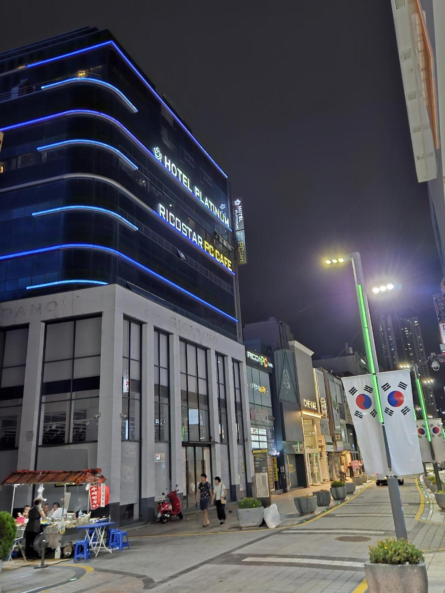 Busan Platinum Hotel Nampo Экстерьер фото